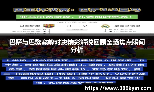 美高梅·(MGM)官方网站