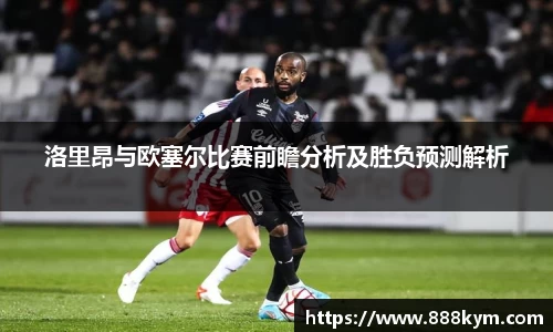 美高梅官网正网